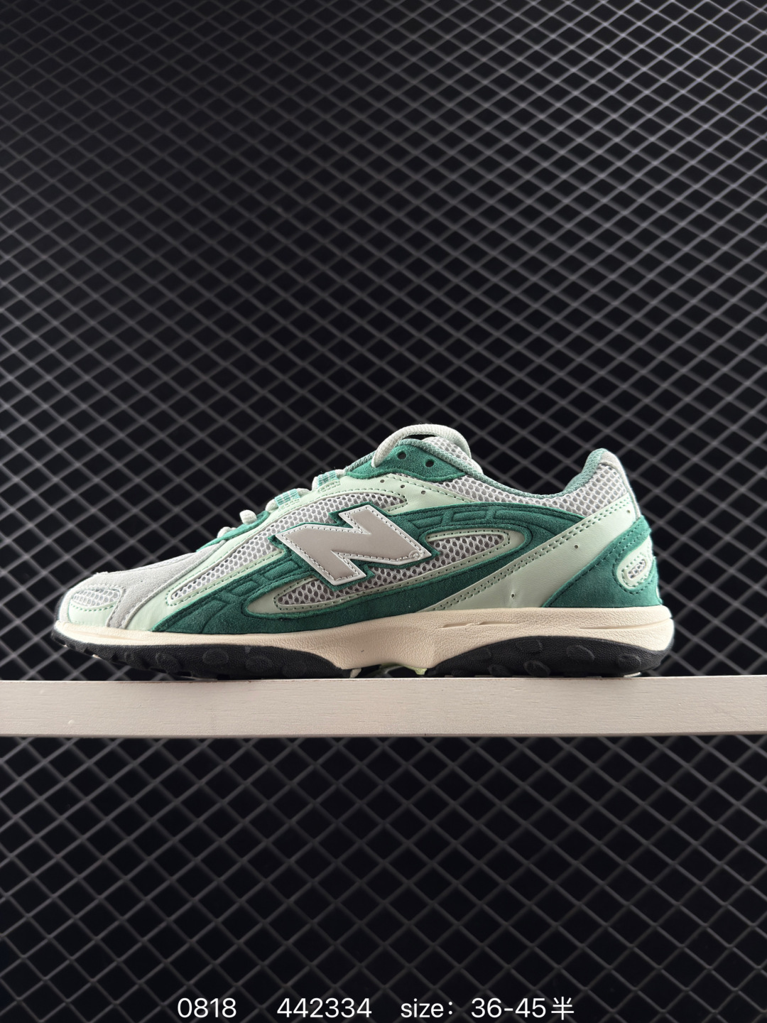 New Balance 204L